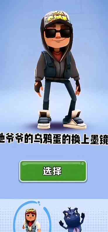 绝对正经的国服身法教学