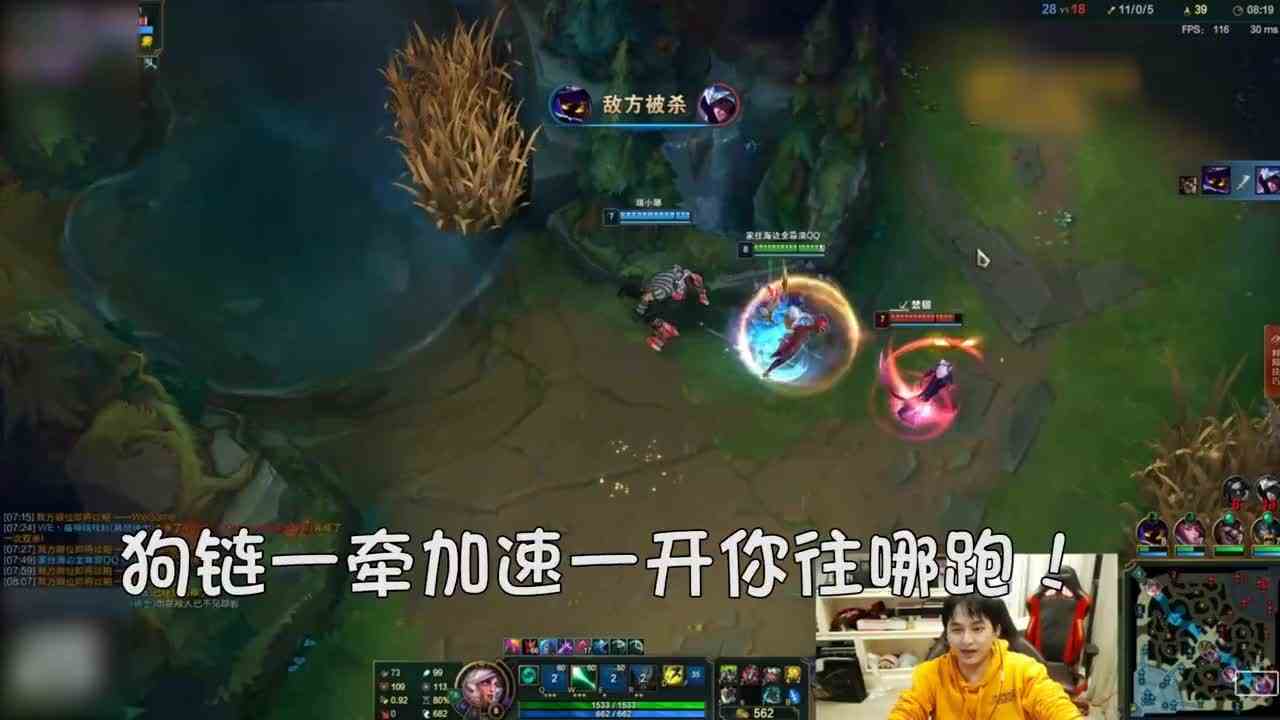 无限火力肉装卡尔玛很好玩？草莓：这套路简直无敌！