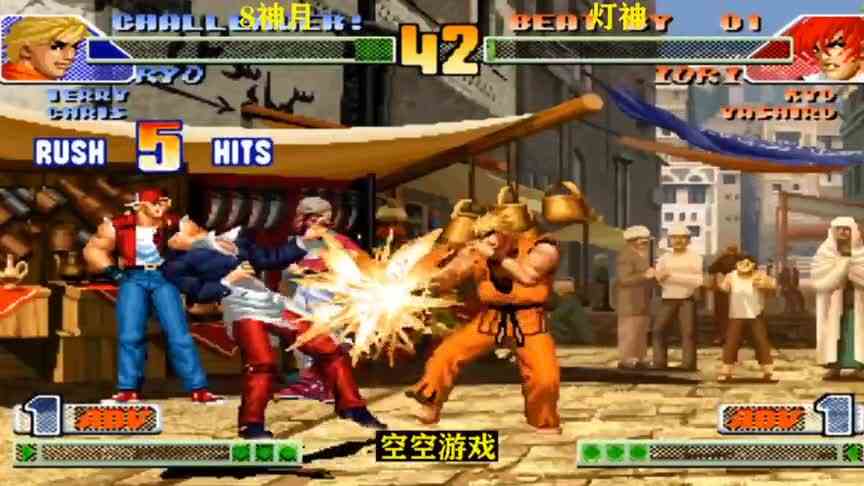 拳皇98C：坂崎良无限气霸王拳对拼八神超杀八稚女 谁更猛