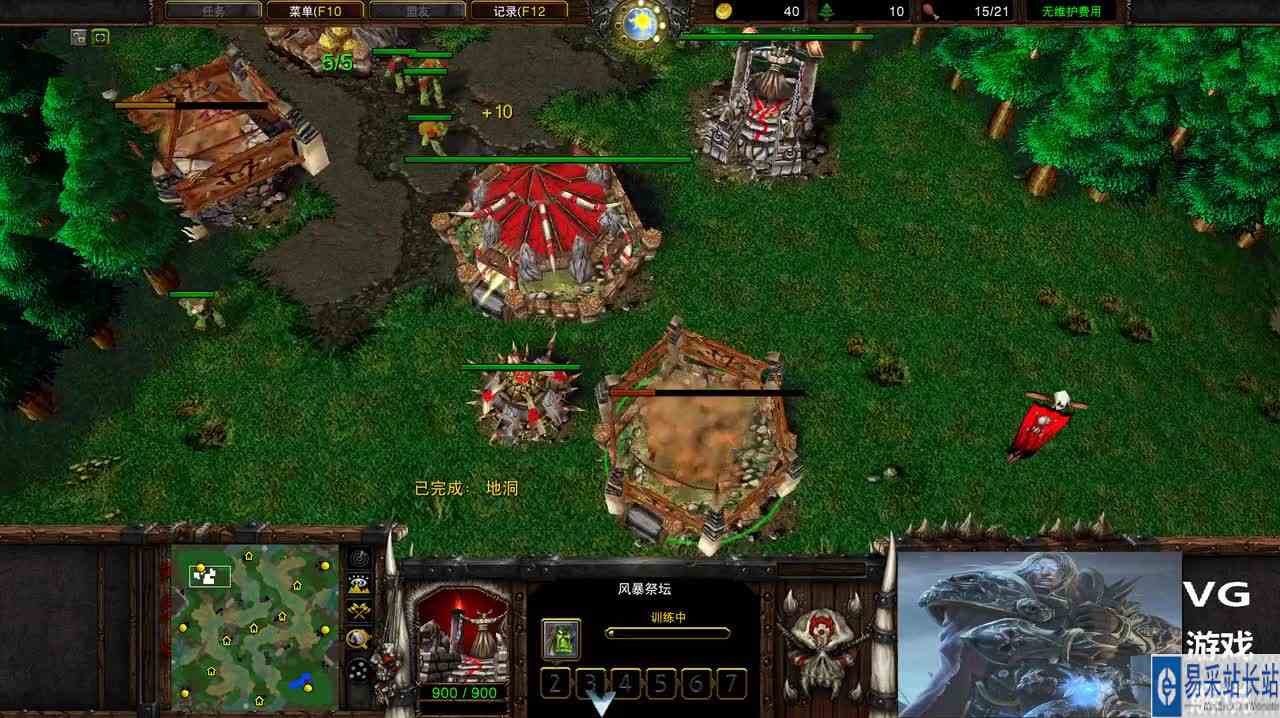 魔兽争霸MK爆黄皮来打兽人 FOCUSvsCHEAMIKO