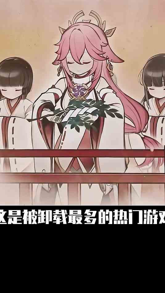 你还记得你删掉的第一个游戏叫什么吗……