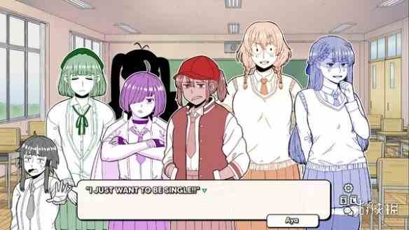 反向约会模拟《我只想单身!!》登陆Steam 试玩版开启