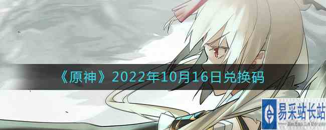 /handbook/2022/10-17/59790.shtml