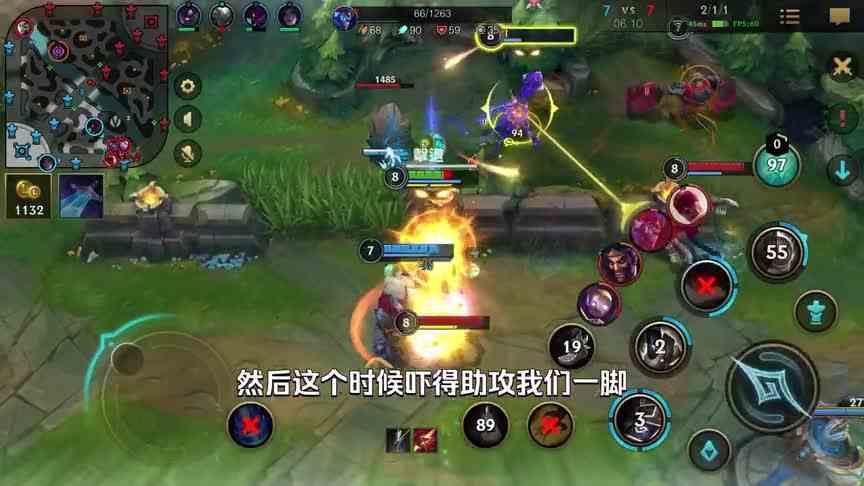 英雄联盟手游挑战单排上王者8卡牌大师轻松掌控对局