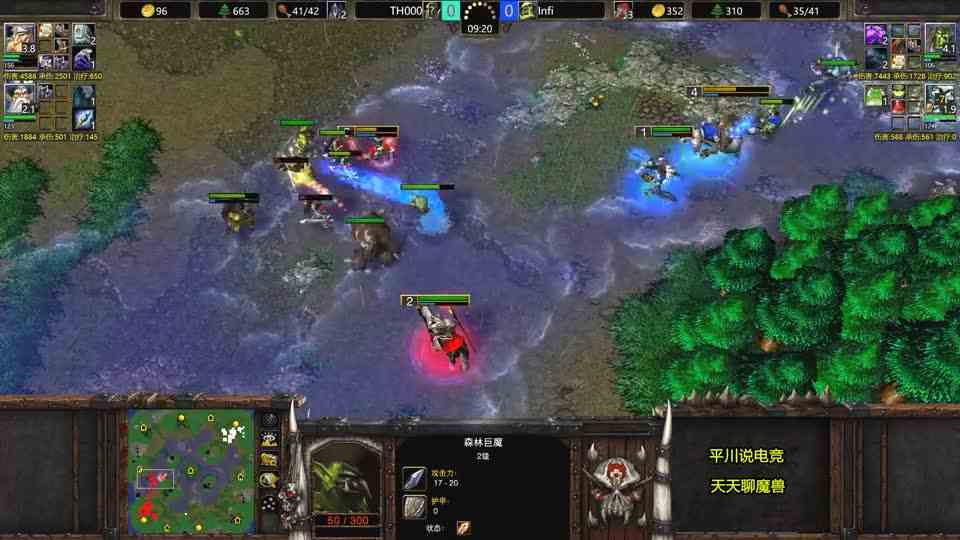 人兽大战，INFI vs TH000，5级山丘一波三折！魔兽争霸3
