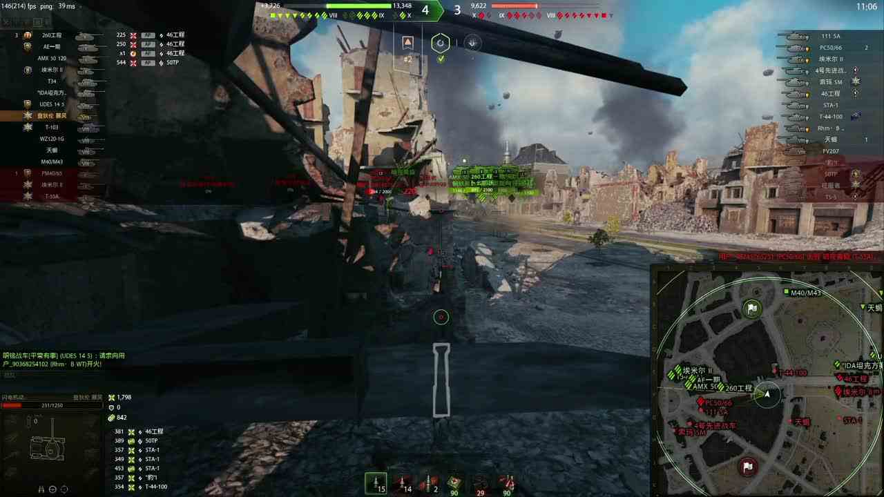 WOT坦克世界：暴风一线战斗，发挥优势一击突破，解决对峙局面