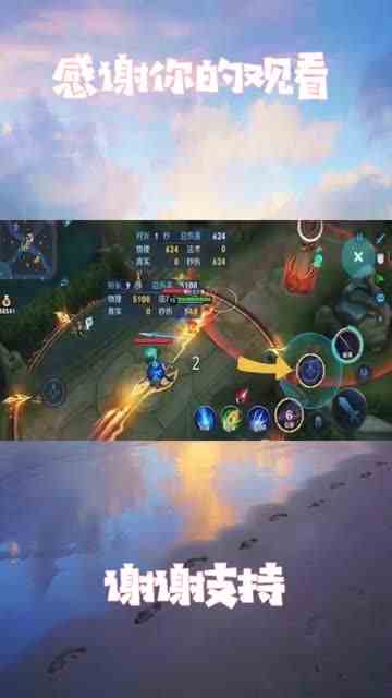 无限飞雷神连招教程