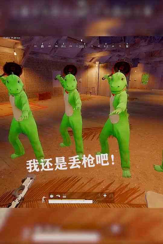 维心秀：你看不见我、看不见我！我打药比较“重要”