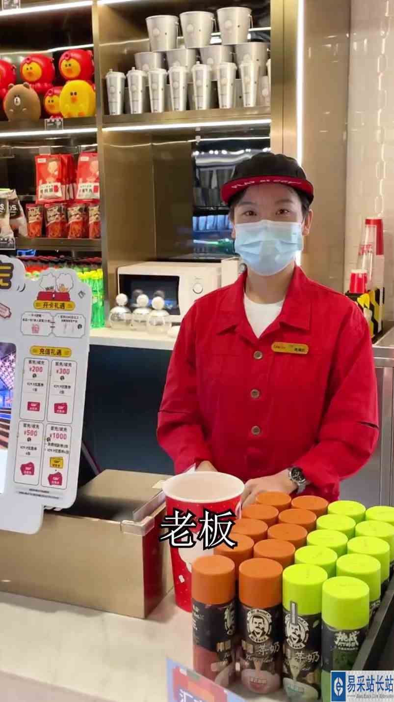 尽我所能为edg加油！让战旗在冰岛上空飘扬！