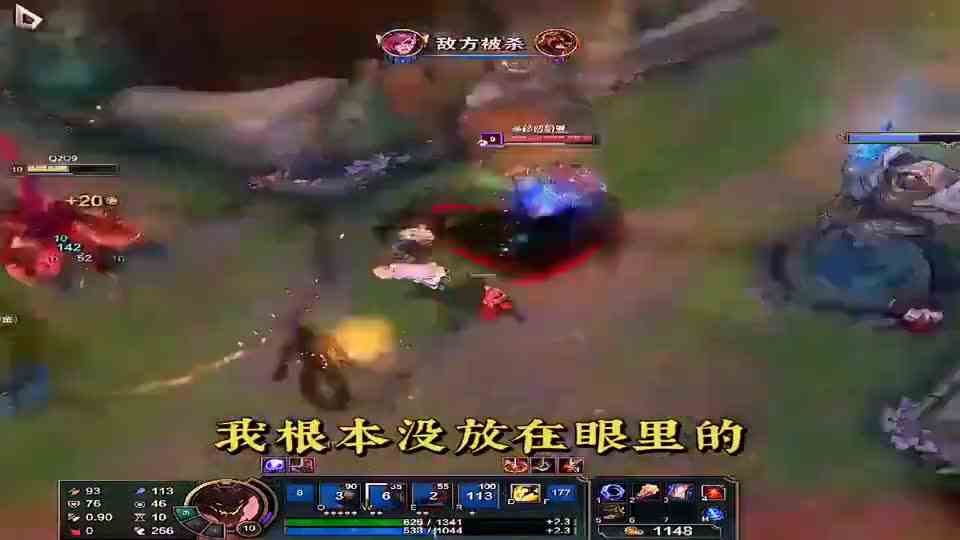 石头人：空大？对面不是小袋就是脚本