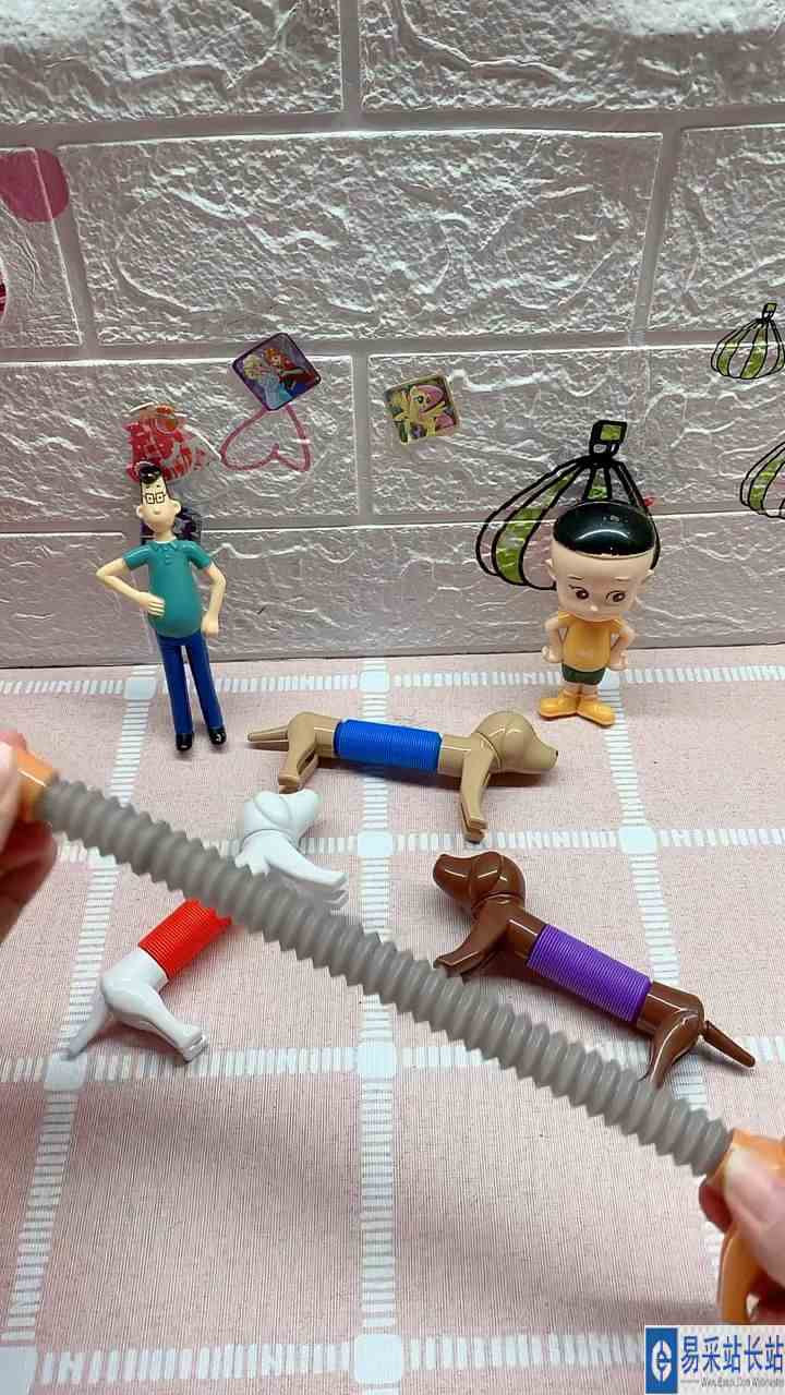 原来是伸缩狗啊