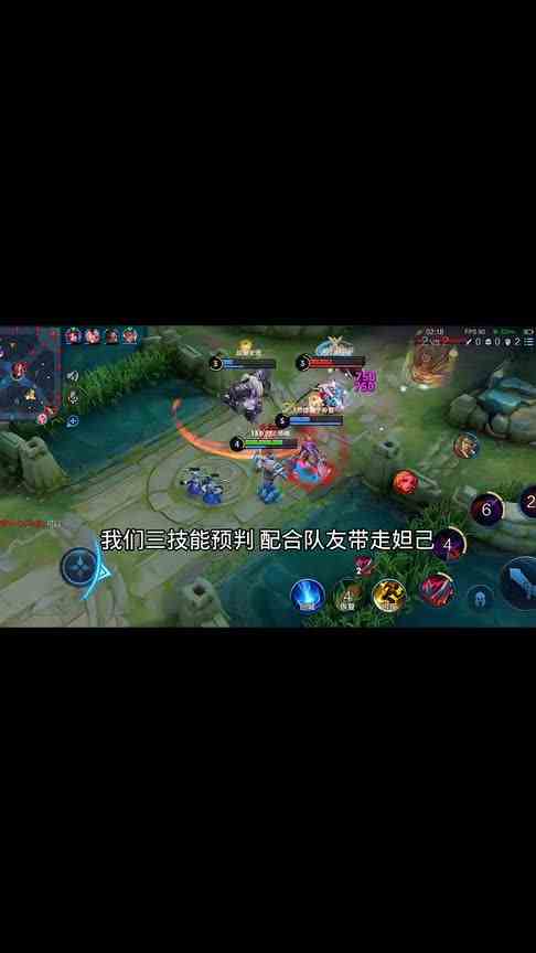 【干将vs妲己】贯穿意识 细节溢出？极限反应 1秒7键！