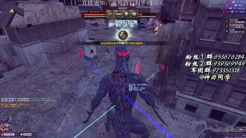 CSOL新经典机甲斗兽模式实况！被神仙武器彻底毁了的模式！