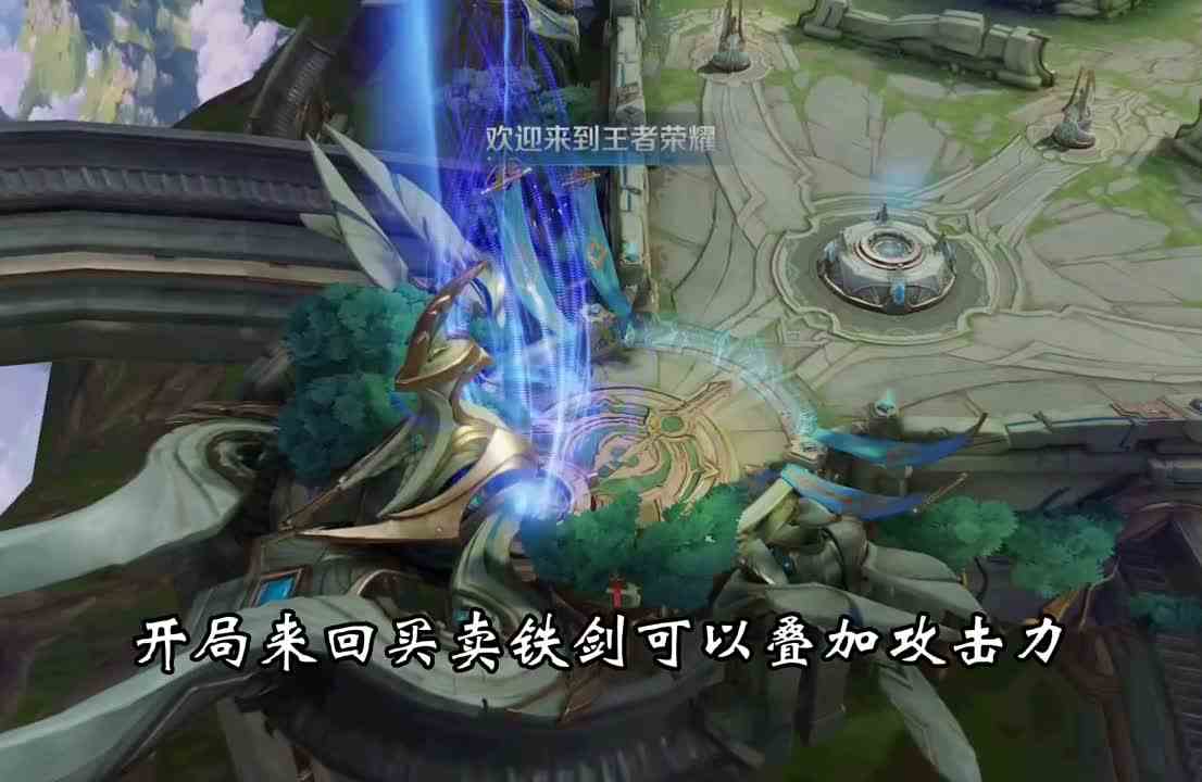 开局买卖铁剑可以叠加攻击力？#最强对抗组