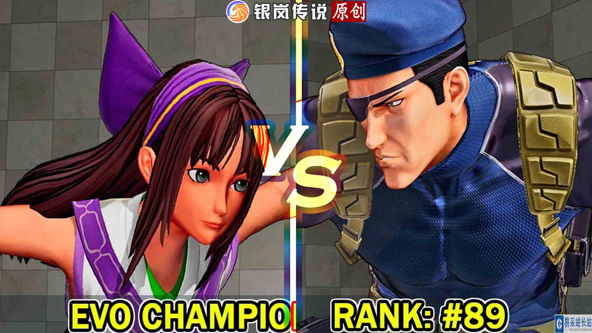 拳皇 XV：ZJZ（娜可露露、珍妮特）VS Otis（哈迪兰、阿修） #最强对抗组 #游戏新星扶持计划