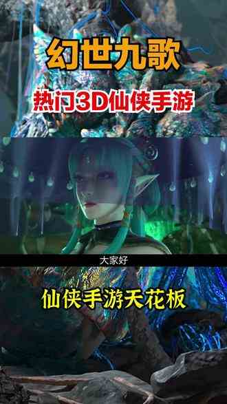 年度很