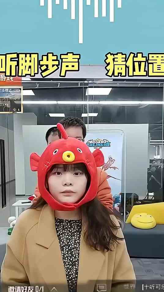 吃鸡听声辩位，你学废了吗？