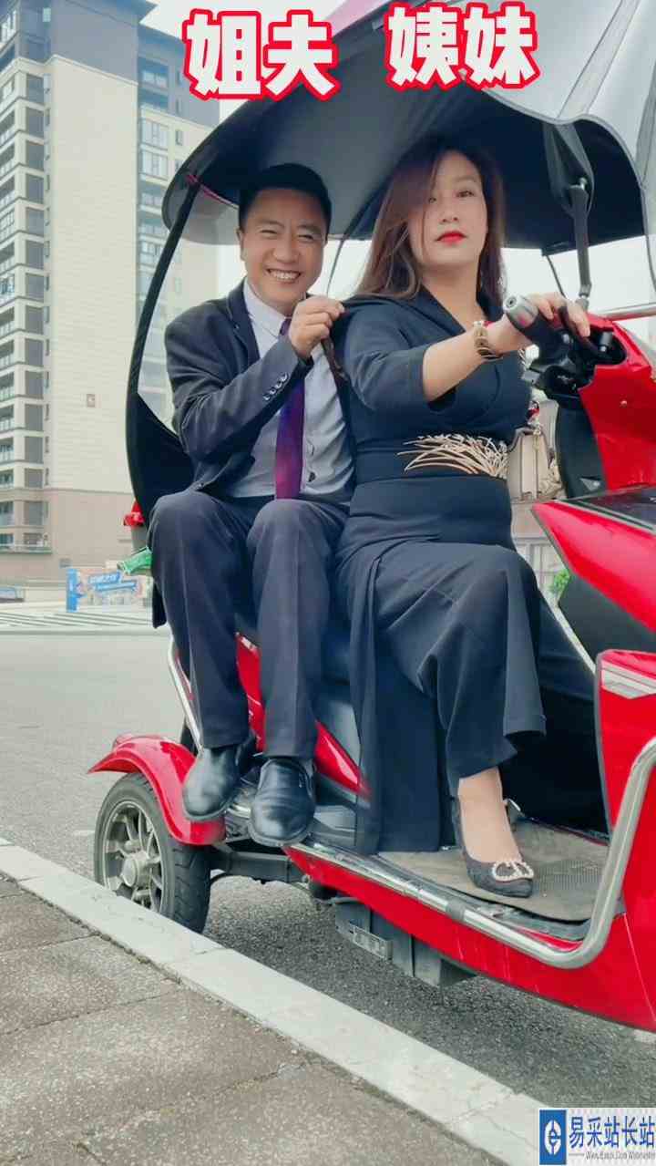 这又让我太难了吧？
