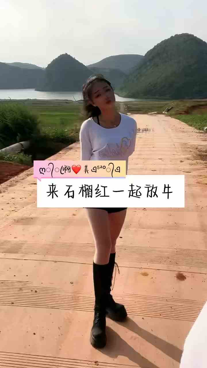 无聊不得了。。。。。。