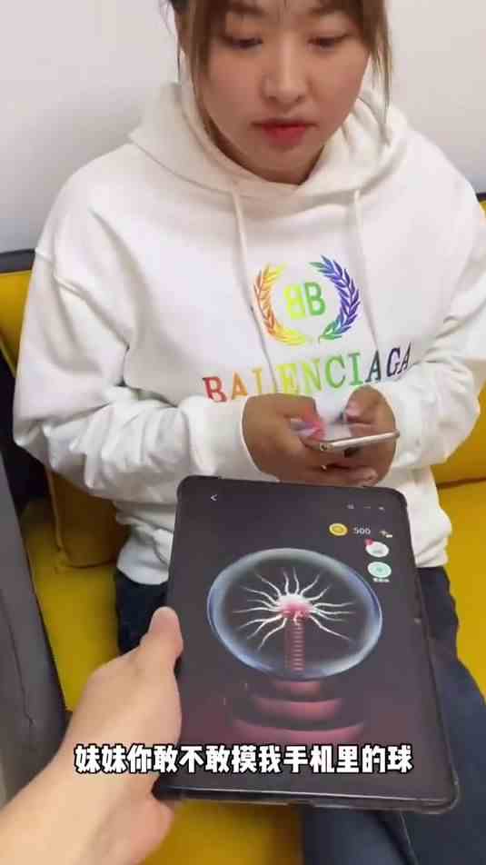 休闲游戏丨你们也来试试吧