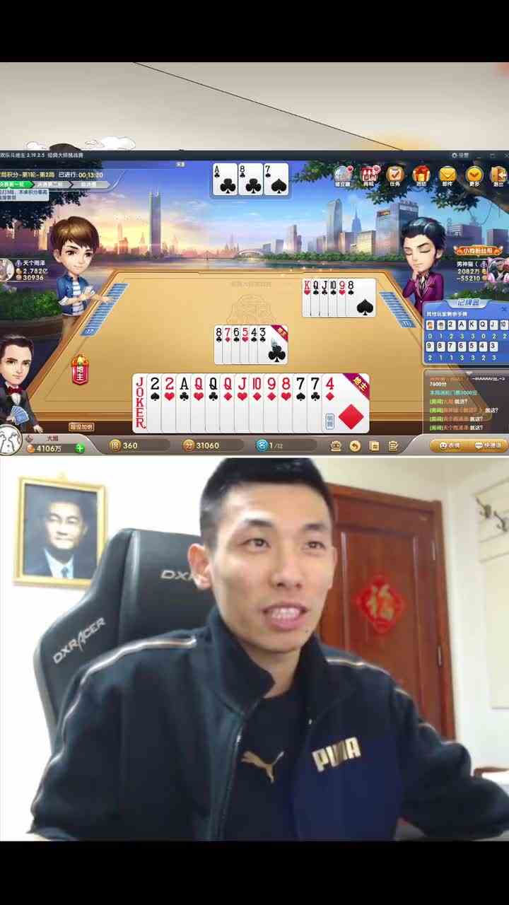 没用的,你的单牌多如牛毛,自己没数嘛