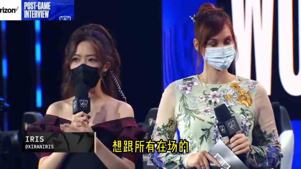 英雄联盟：TES止步16强，jkl赛后哽咽，我们就是最正确的五个人