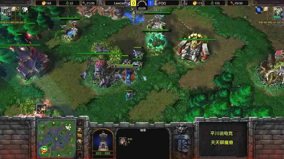 首发娜迦，FQQ大战第5职业选手，开局就TR！魔兽争霸3