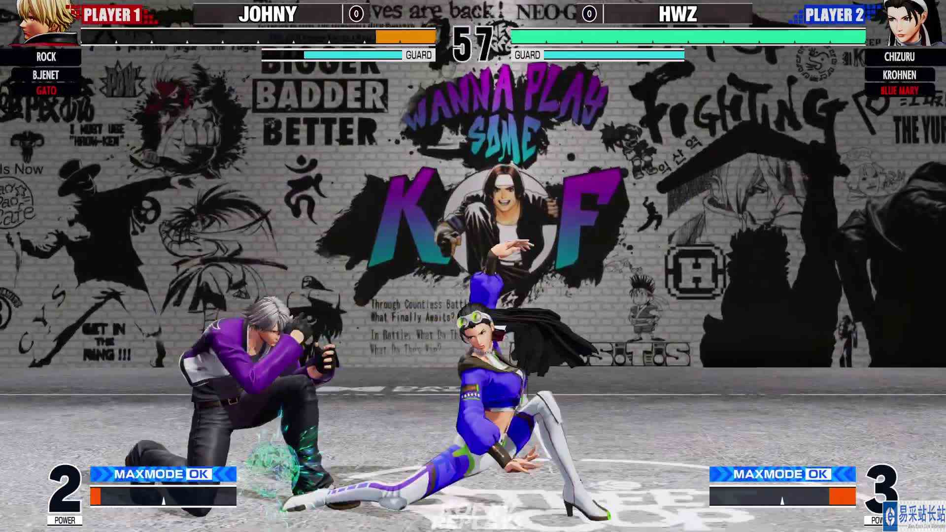 拳皇 XV：HWZ（玛丽、柯隆）VS Johny（牙刀、珍妮特） #最强对抗组 #游戏新星扶持计划 