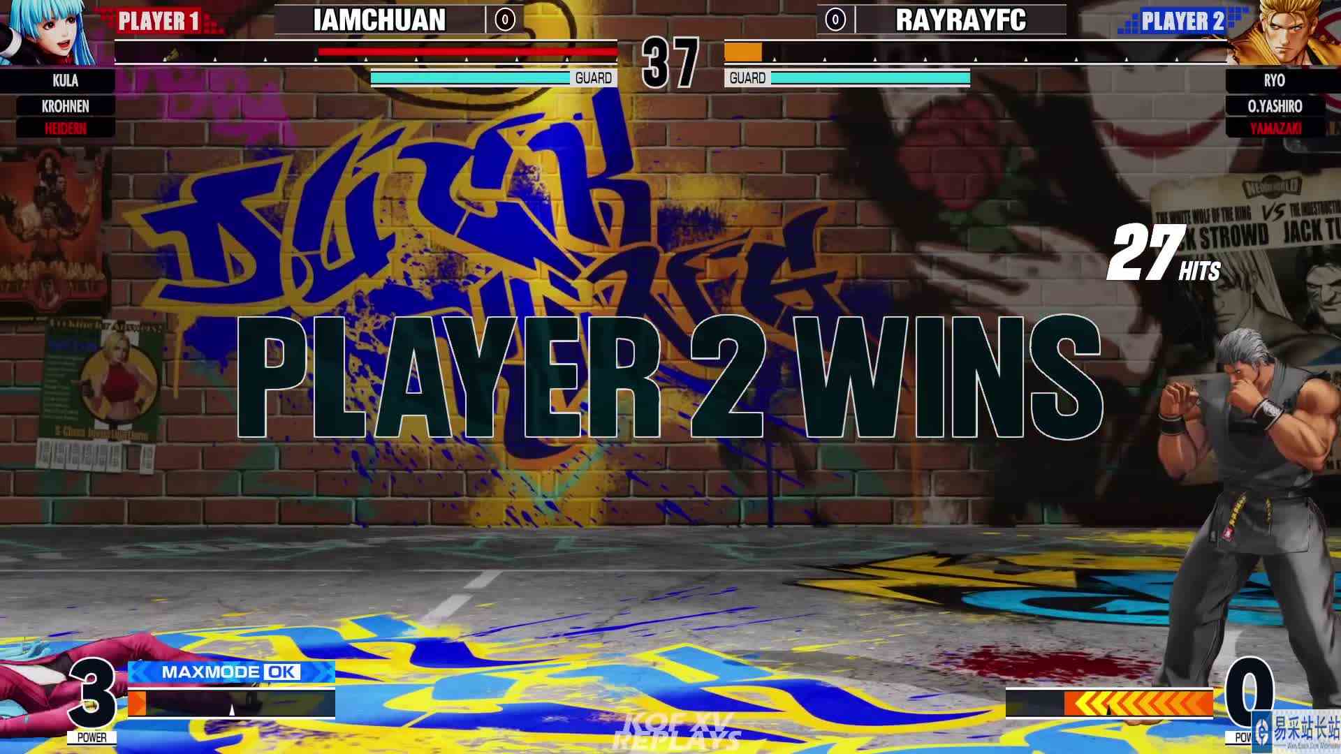 拳皇 XV：IamC（哈迪兰、柯隆）VS RaFc（龙二、良、O七枷社） #最强对抗组 #游戏新星扶持计划 