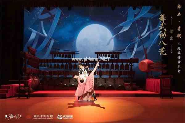 天刀OL“舞乐·青铜”主题编钟音乐会圆满落幕！