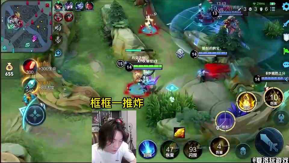 张大仙掌握女娲精髓，悟出“向文明低头”绝活，观众：你真是人才