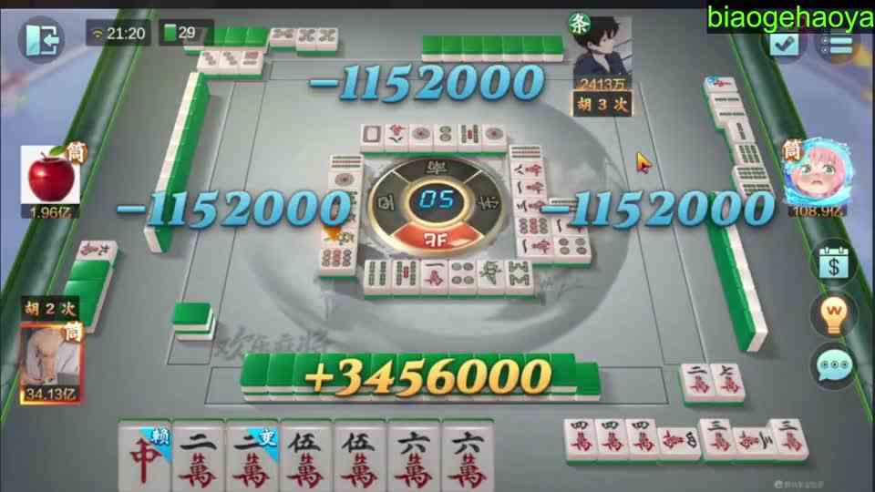 一把一个小目标，简简单单有手就行