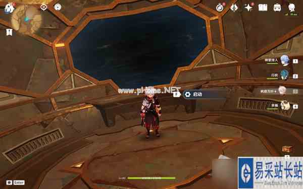 《原神》荼诃落谷华丽宝箱怎么获得