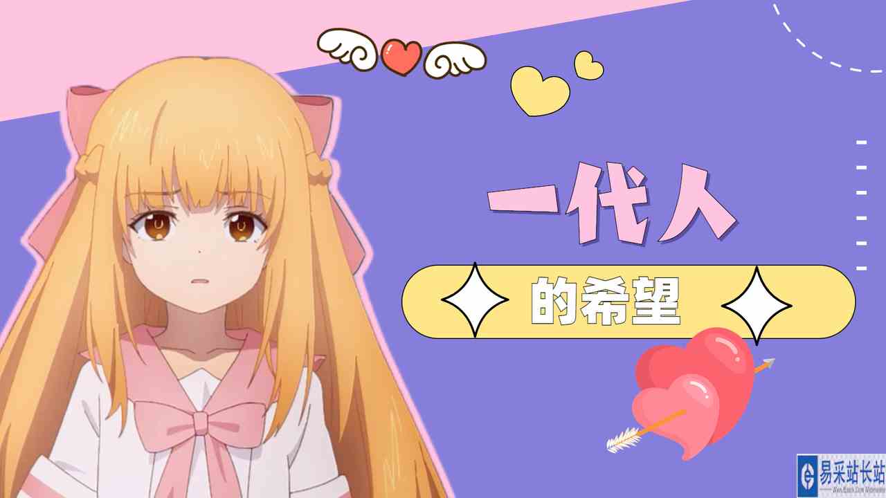 巅峰荣耀：青春少年的热血赛事，承载着一代人的希望