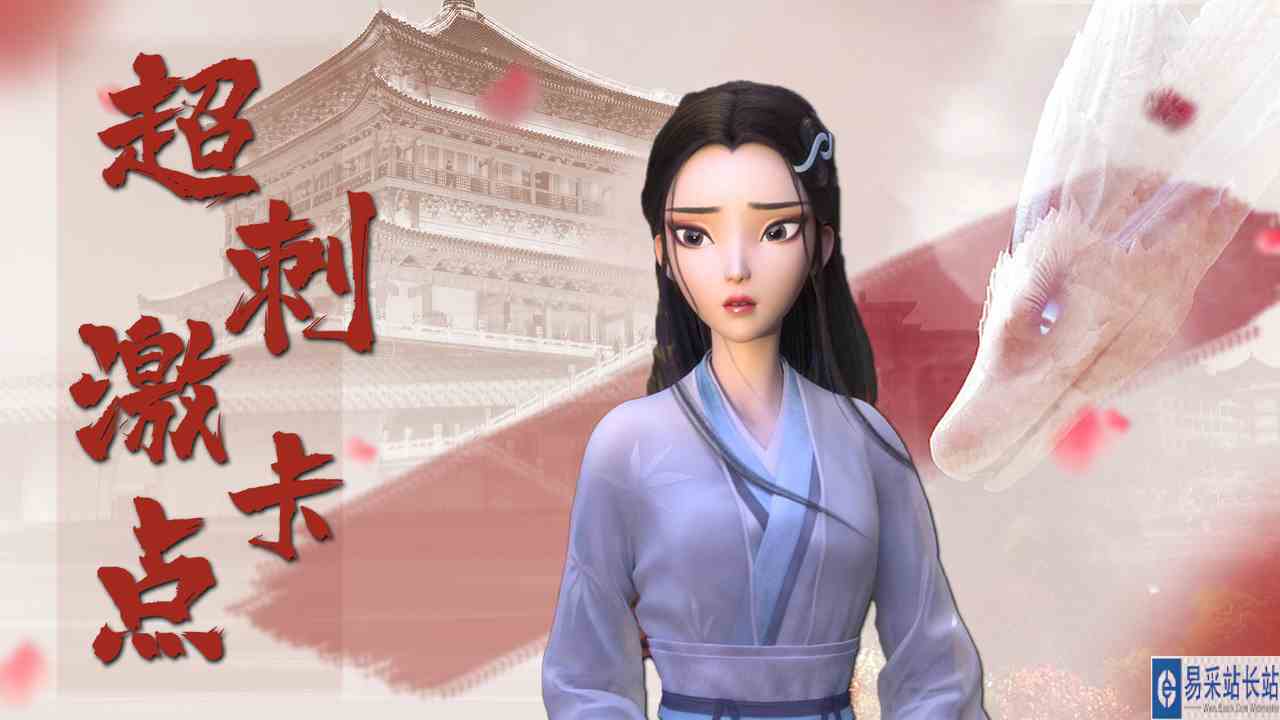 爆燃卡点强势来袭！这样刺激的卡点你见过吗