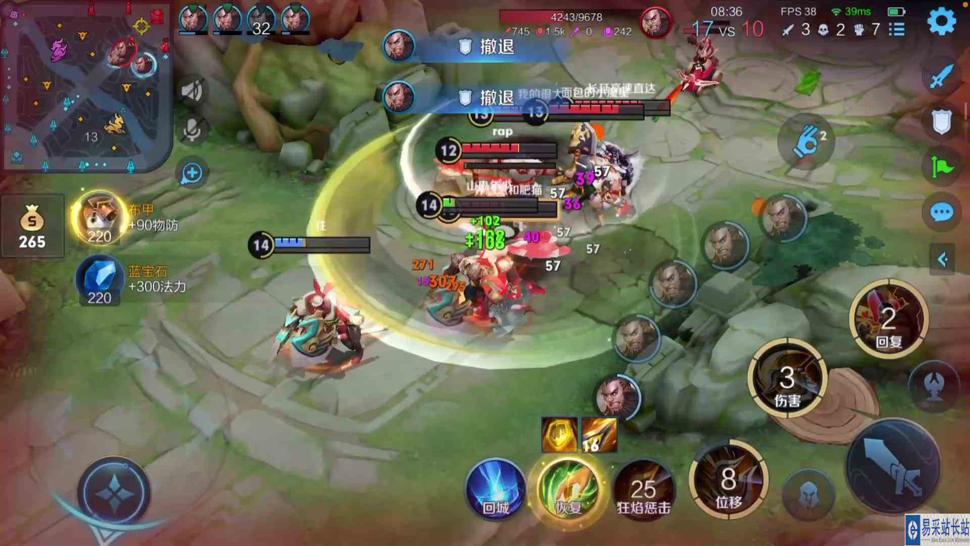 10咬金大乱斗！谁带斩杀，谁后入场谁就是战场的爹！