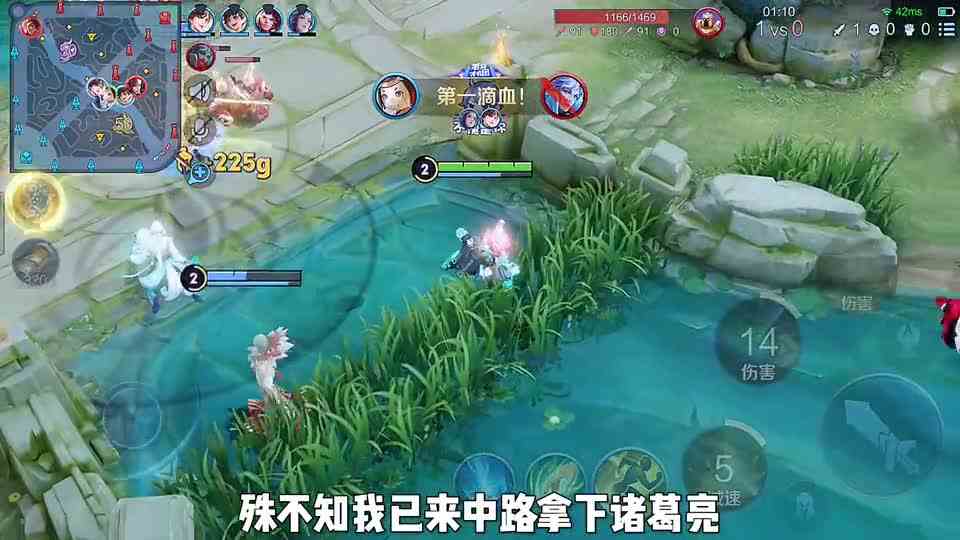 鲁班连推9座防御塔，对面兰陵王你咋不来抓鲁班呀
