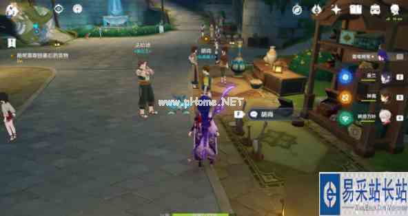 原神致智慧者任务怎么完成-致智慧者任务通关攻略大全