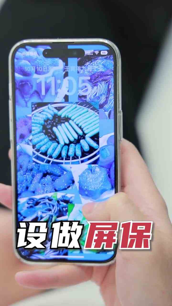 这条视频建议半夜犯猪瘾的时候看