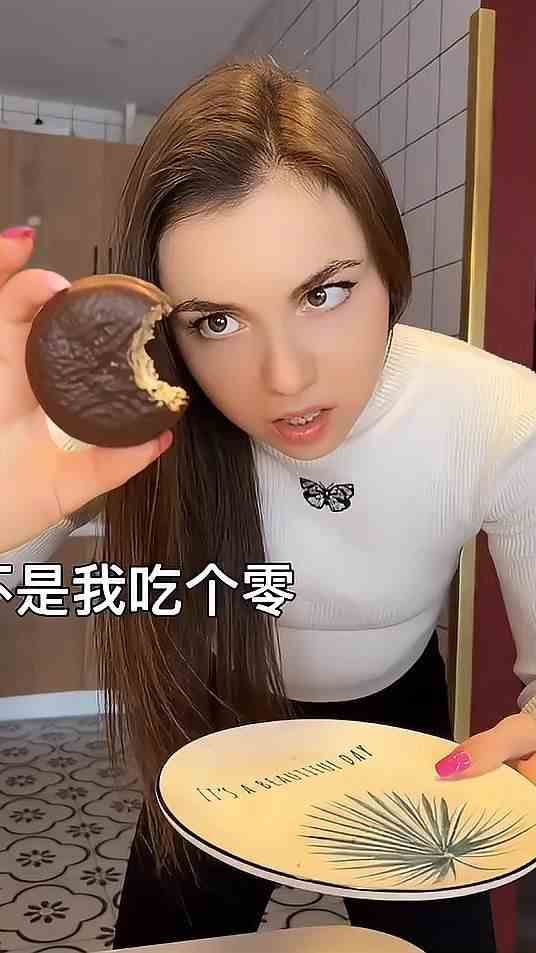 不来试一试嘛