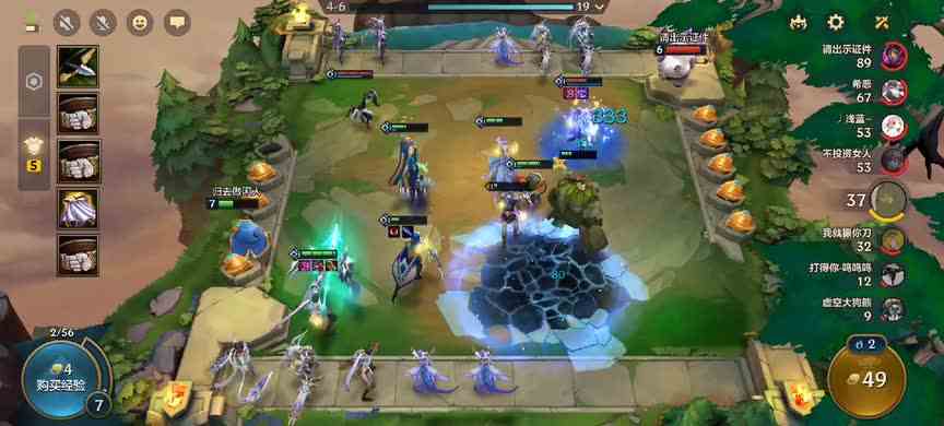 金铲铲之战：两费的韦鲁斯不配做核吗？搭配法暴三件套两星就吃鸡了