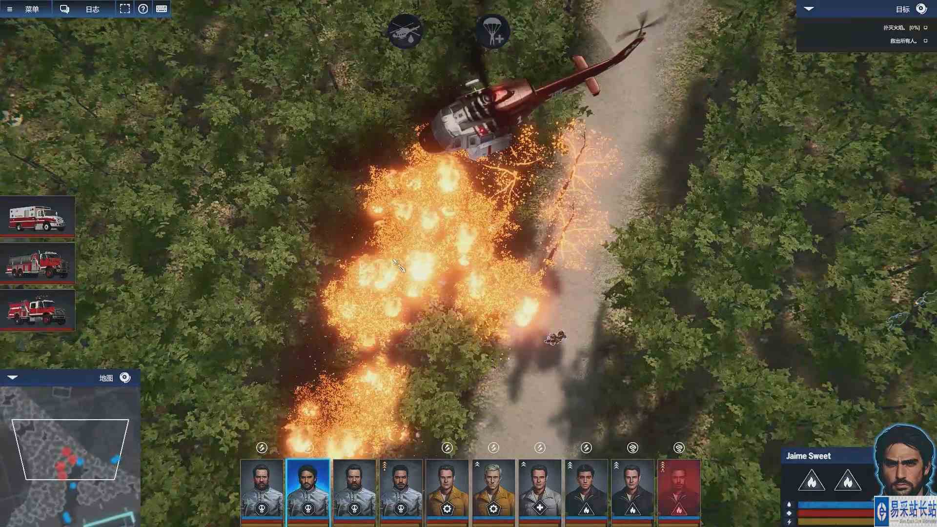 【远哥视频】生死悍将第8期：故事任务五海岸火灾 Fire Commander#生死悍将#消防游戏