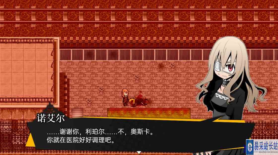 被虐的诺艾尔（S5燃烧之战）EP12\-潜入监狱营救爆弹魔人巴莫尔