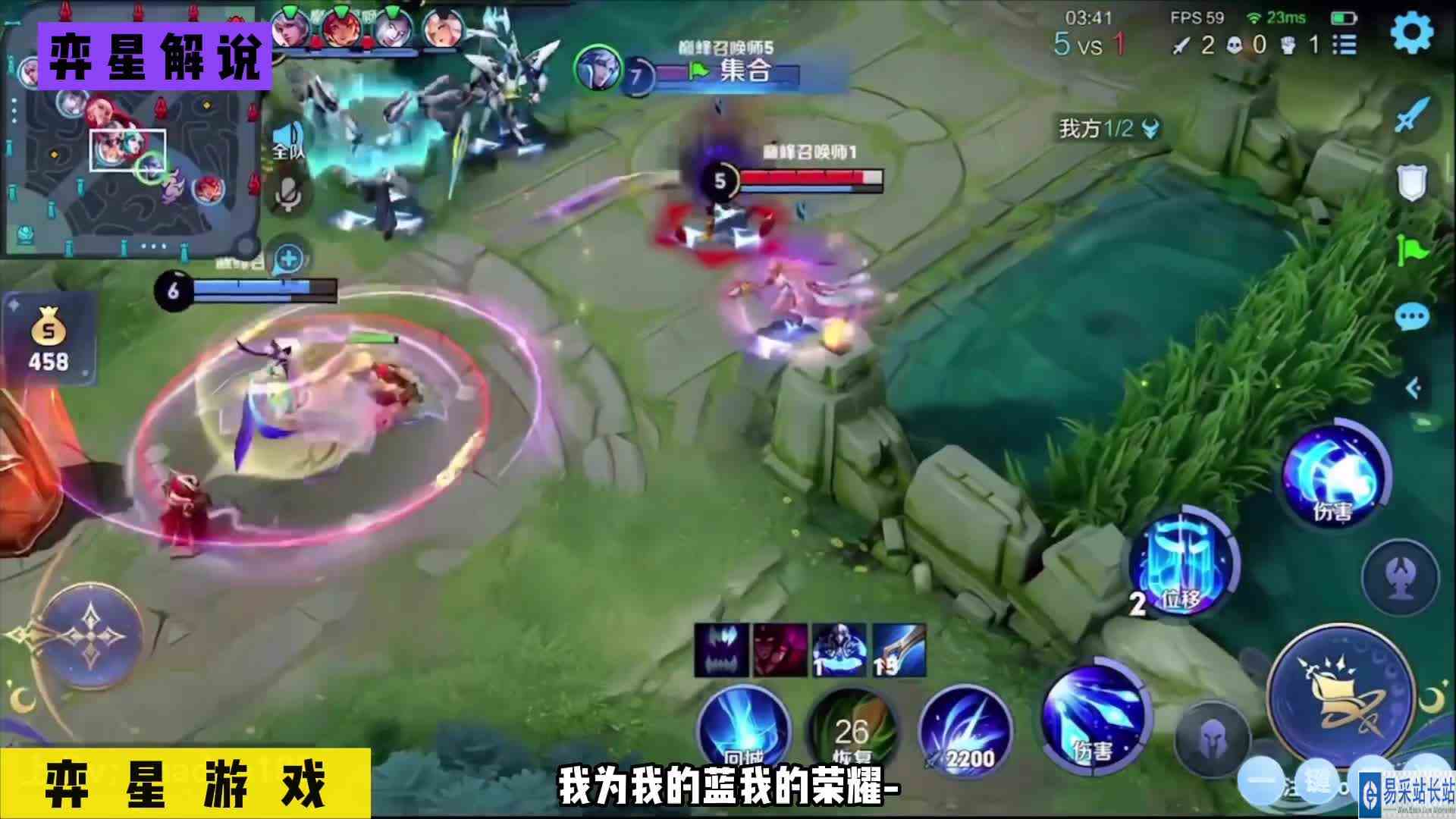 国服诸葛蜜小涛撞车国服昭君晨鲸，直接打懵对手，太残暴了