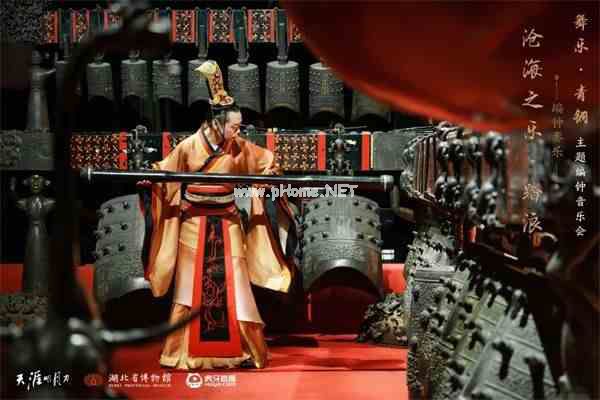 天刀OL“舞乐·青铜”主题编钟音乐会圆满落幕！