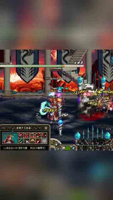 勇闯龙人之塔只为梵风衣#地下城与勇士#DNF