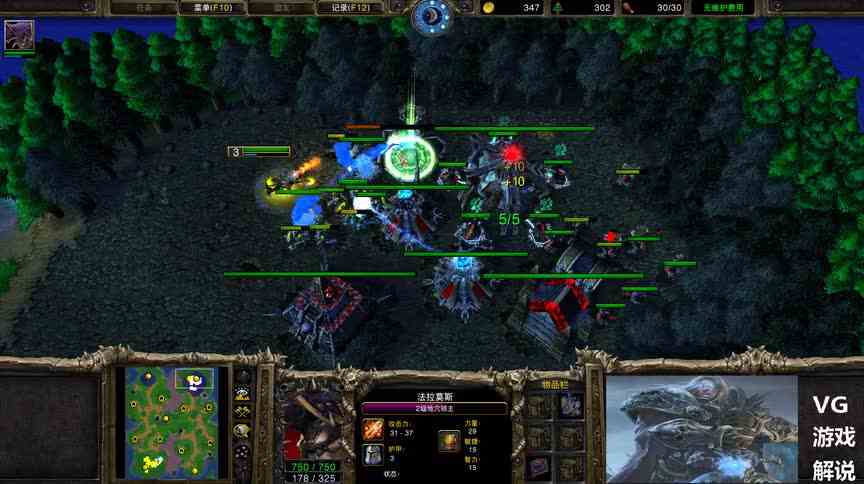 魔兽争霸小强开矿打人族 SOKvsXLORD