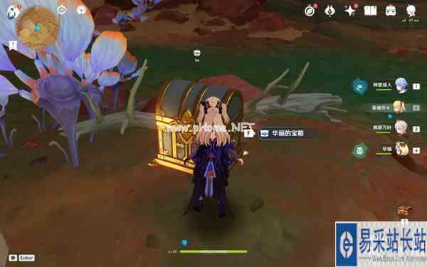 《原神》荼诃落谷华丽宝箱获取方法