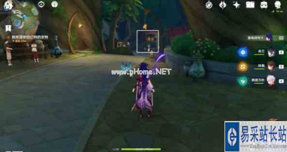 原神致智慧者任务怎么完成-致智慧者任务通关攻略大全