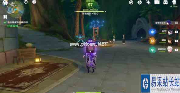 原神致智慧者任务怎么完成-致智慧者任务通关攻略大全